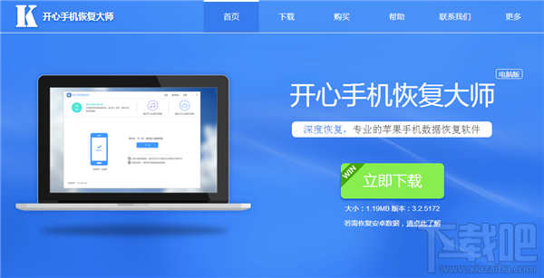微信清空聊天記錄恢復:教你一鍵找回誤刪的微信記錄