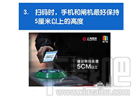 坐地鐵怎么用支付寶付款？坐地鐵用支付寶付款方法