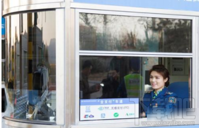 微信無感支付是什么?微信無感支付開通方法