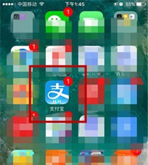 支付寶怎樣預(yù)定體育場館？