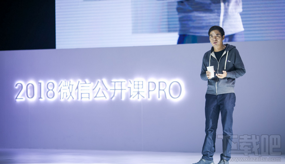 微信訂閱號有什么用？微信訂閱號的用途