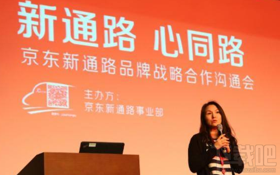 京東商城聯(lián)盟怎么走返利?京東商城聯(lián)盟走返利操作方法