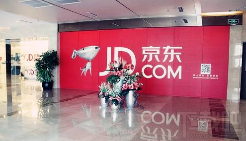 京東商城怎么推廣？京東商城推廣方法