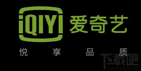 愛(ài)奇藝怎么解綁手機(jī)號(hào)？愛(ài)奇藝解綁手機(jī)號(hào)方法
