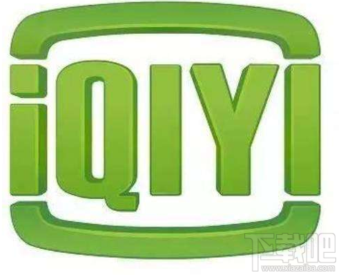 愛奇藝聲音怎么調?愛奇藝聲音調節方法。