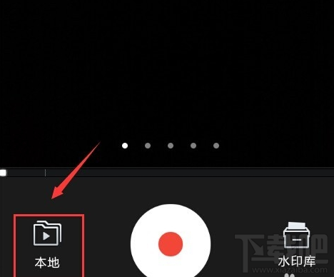 qq空間怎么發短視頻?qq空間發短視頻方法