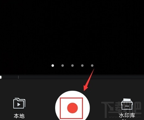 qq空間怎么發短視頻?qq空間發短視頻方法