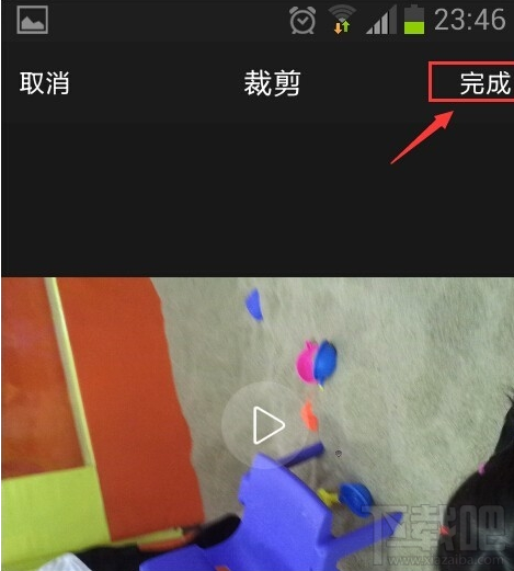 qq空間怎么發短視頻?qq空間發短視頻方法