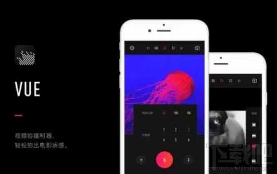 微信朋友圈封面視頻怎么制作？推薦VUE視頻