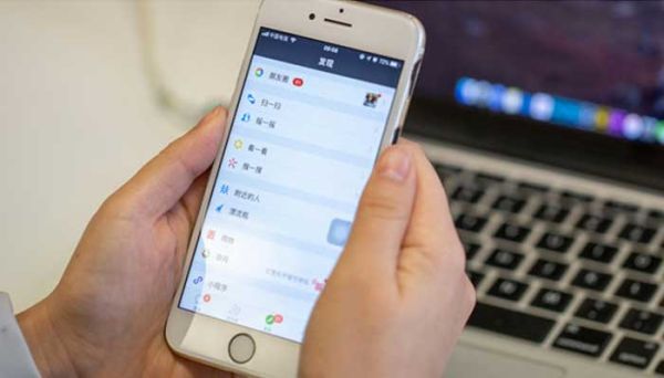 朋友圈怎么只發(fā)文字 朋友圈怎么只發(fā)文字不帶圖片