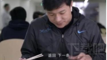 手機百度語音版怎么用?手機百度語音版使用介紹