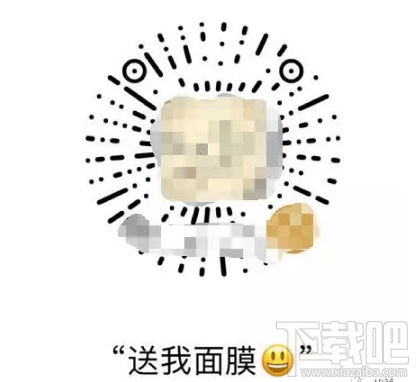 iPhone怎么設置用siri發信息？微信怎么設置siri發信息？