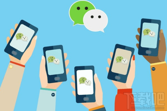 微信和qq頭像改不了怎么回事？微信和qq無法更改頭像原因