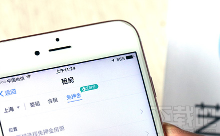 支付寶免押金租房是真的嗎？支付寶多少芝麻分免押金租房？