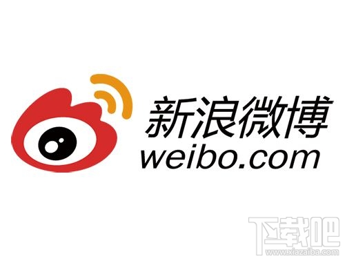 微博不進行實名認證會怎么樣？微博實名不認證會怎樣？