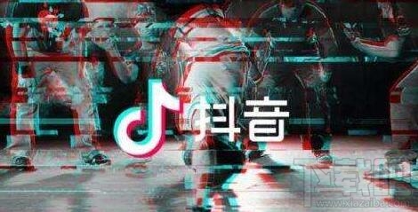 抖音視頻可以下載嗎?抖音視頻怎么下載到本地?