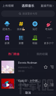 抖音怎么錄制長(zhǎng)視頻？抖音怎么拍長(zhǎng)視頻？