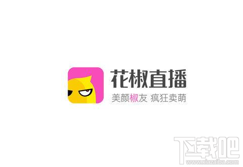 支持花椒直播美顏效果的手機有哪些?