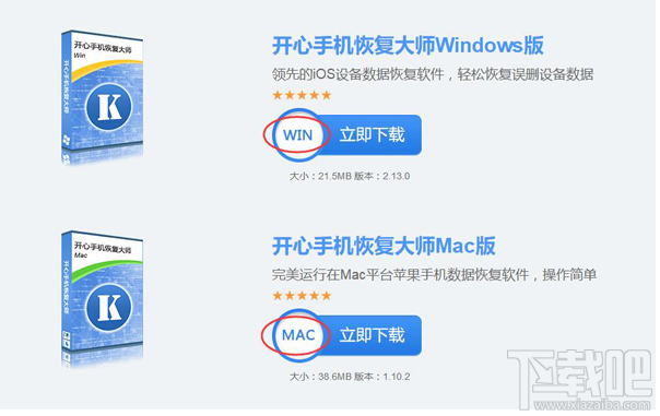 微信清空聊天記錄怎么恢復(fù)?如何快速找回微信記錄?