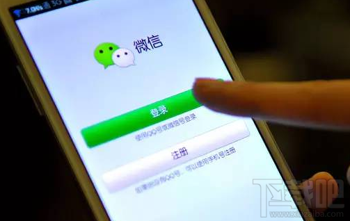 微信怎么查看商戶交易記錄?微信商戶數(shù)據(jù)查看教程