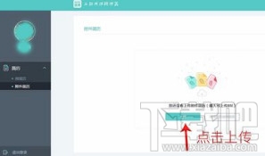 Boss直聘上發(fā)送簡歷的方法 怎么在Boss直聘app上發(fā)送簡歷