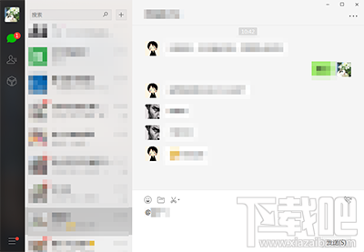 如何在微信群快速@某人?微信群快速找到要@的人方法