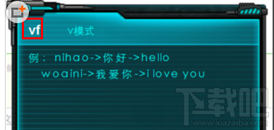 百度輸入法簡單翻譯功能的使用技巧 輸入法也可以翻譯