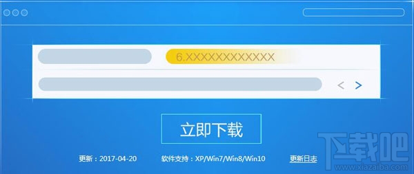 百度輸入法空格輸入方法 百度輸入法怎么打cf空格