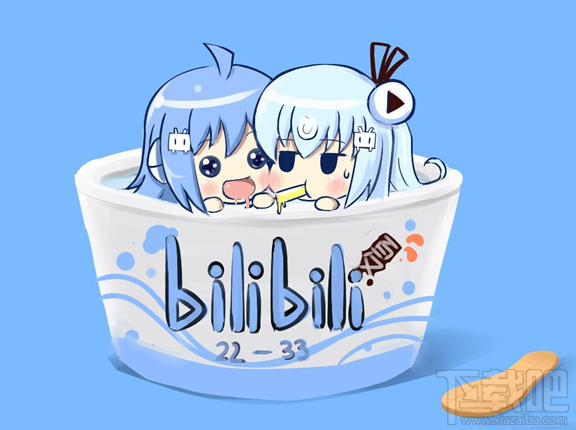 B站快速搜索技巧 B站站內(nèi)搜索高級使用方法