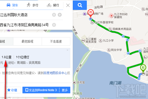 百度手機地圖手動設置地圖路線的方法 路線選擇方法