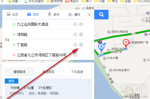 百度手機地圖手動設置地圖路線的方法 路線選擇方法