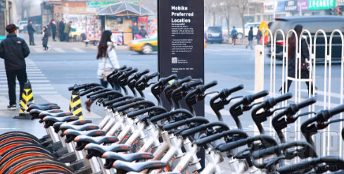 摩拜單車微信小程序怎么使用？摩拜單車微信小程序使用教程