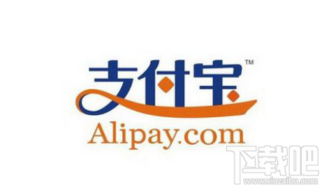 支付寶全民免費(fèi)wifi好用嗎?支付寶全民免費(fèi)wif使用教程