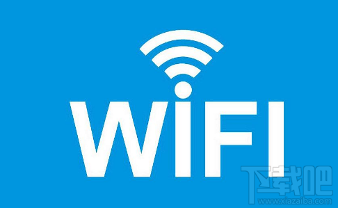 支付寶全民免費(fèi)wifi好用嗎?支付寶全民免費(fèi)wif使用教程