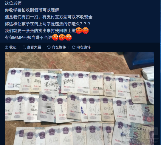 支付寶交學(xué)費怎么交  支付寶怎么交學(xué)費