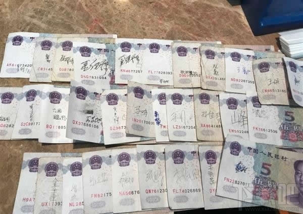 支付寶交學(xué)費怎么交  支付寶怎么交學(xué)費