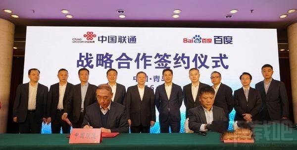 百度大小圣卡怎么申請？百度圣卡申請地址