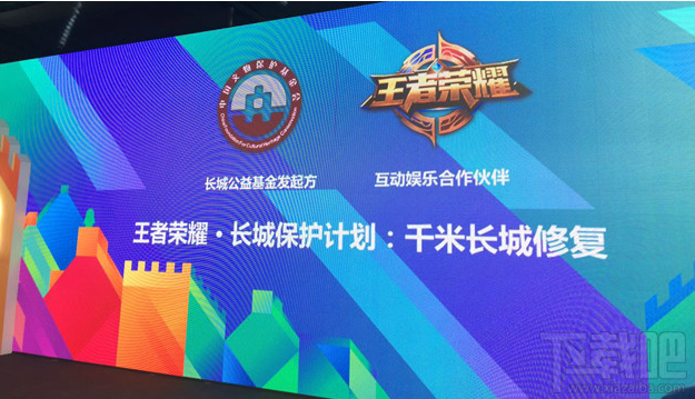 微信長城你造不造怎樣玩?微信長城你造不造玩法