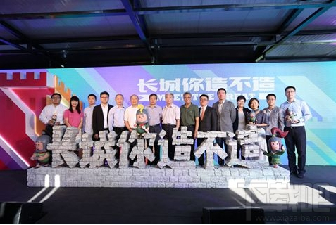 微信長城你造不造怎樣玩?微信長城你造不造玩法