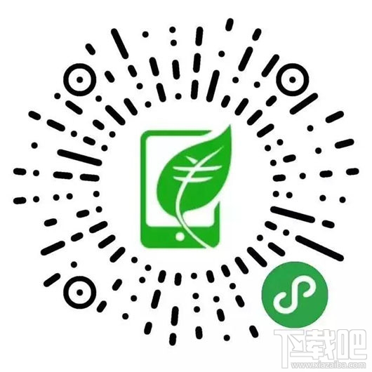 微信支付無現金日有什么優惠活動？微信支付"無現金日"最強省錢攻略