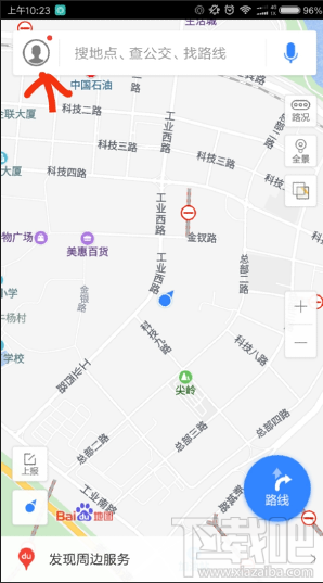 百度地圖怎么設置行程提醒時間?百度地圖設置提醒時間方法