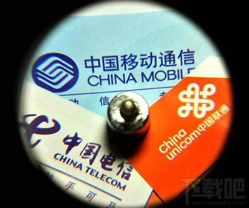 騰訊王卡/螞蟻寶卡/百度神卡/工行e卡哪個(gè)好？手機(jī)卡資費(fèi)對(duì)比