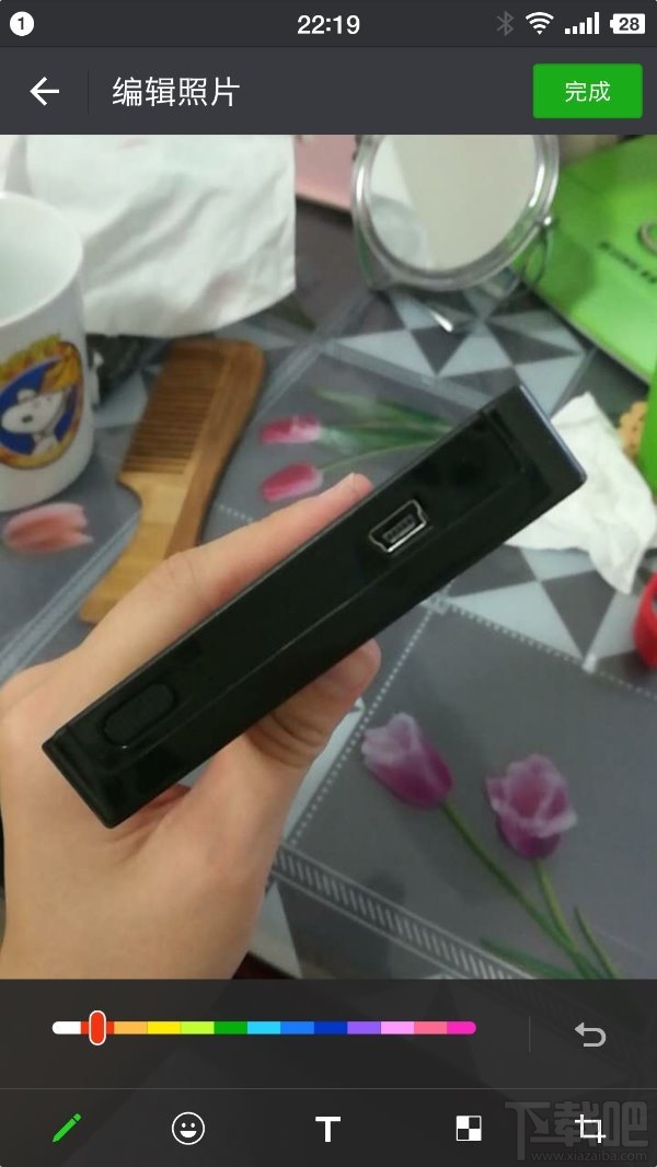 微信安卓6.5.10更新了什么？微信6.5.10正式版更新內(nèi)容介紹