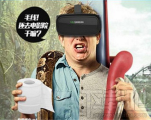 淘寶buy+ app有什么用?