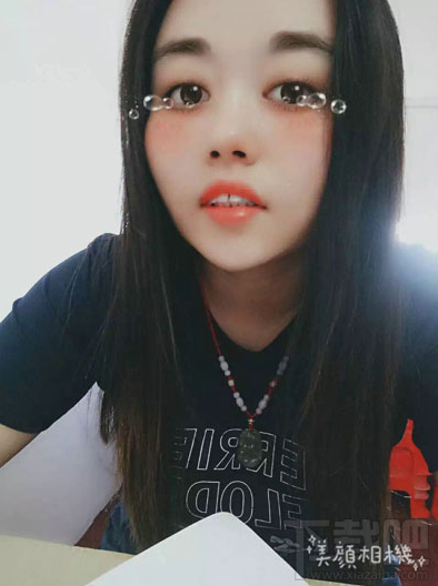 美顏相機怎么弄眼淚妝?