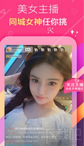 快手直播審核照片要多久?