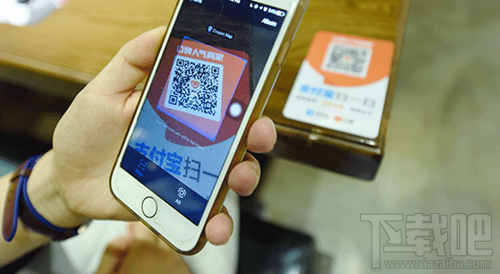 支付寶7月福利有什么？支付寶口碑碼高到可以領多少紅包？