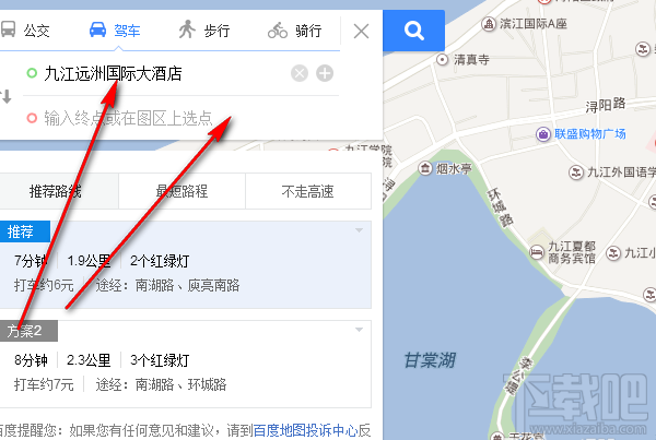 百度手機地圖路線手動設置地圖路線方法