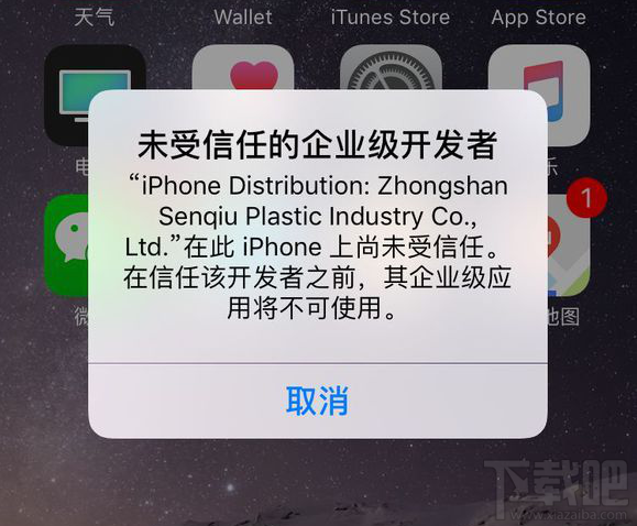 如何導出微信聊天記錄？微信多開教程