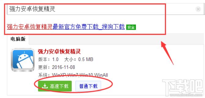 微信怎么看聊天記錄?微信聊天記錄刪除了怎么查看?